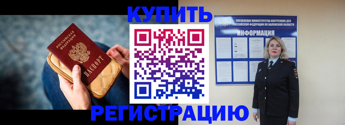 форма 3 в Вельске